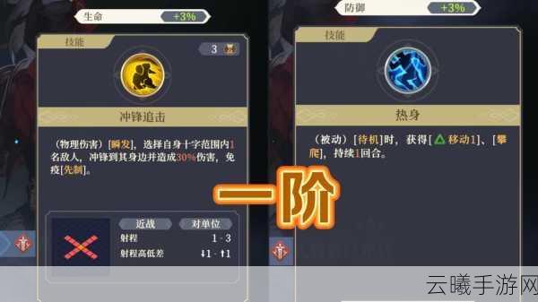 铃兰之剑,为这和平的世界职业克制图一览及深度玩法揭秘