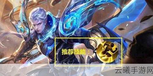 九重试炼炮台流玩法深度攻略与趣味解析