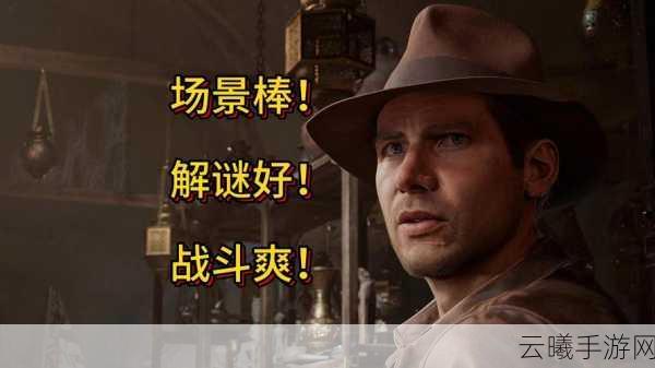 Bethesda匠心巨制，原创剧情手游夺宝奇兵即将震撼登场！
