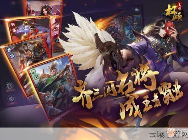 Bethesda匠心巨制,原创剧情手游夺宝奇兵即将震撼登场!