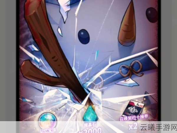 天下布魔虚宝码全攻略，解锁游戏宝藏的密钥