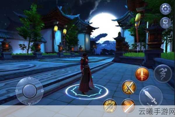 古剑奇谭1手游外设兼容清单震撼公布，玩家自定义操作体验，重塑仙侠世界新篇章