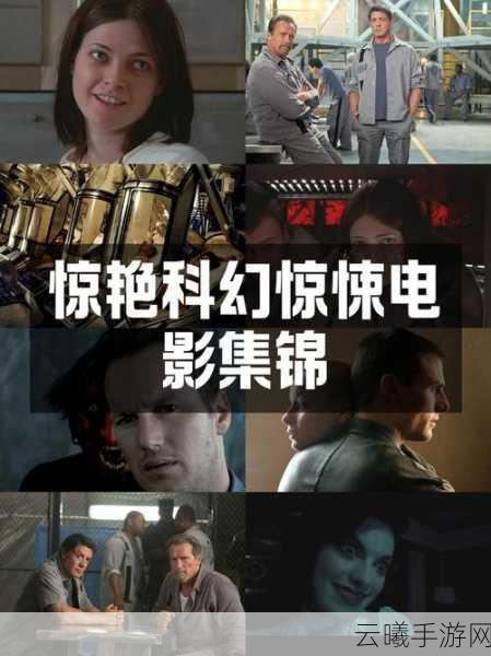 科幻恐怖FPS巨制最深的恐惧首部试玩预告片震撼发布,探索未知深渊的惊悚之旅即将启程!