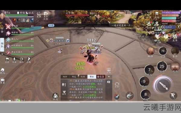 天涯明月刀手游伏龙谷成就解锁全攻略，揭秘隐藏技巧，助你轻松驰骋江湖