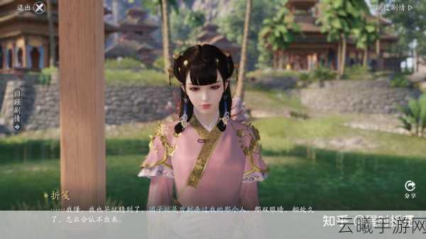 天涯明月刀手游唐青团好感度提升全攻略,解锁更多趣味玩法