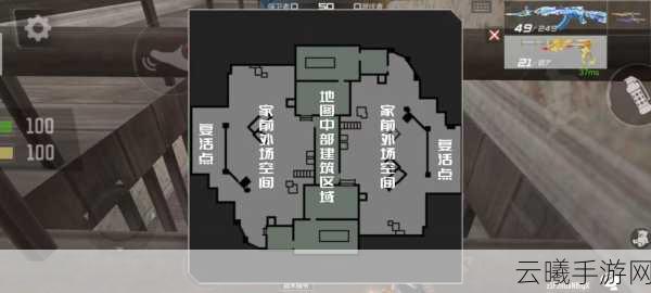 穿越火线手游雷霆山庄地图狙击点位全攻略,解锁制胜新姿势!