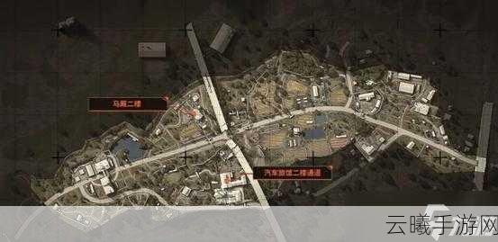 暗区突围深度揭秘，最富资源区域全攻略，助你登顶游戏巅峰！