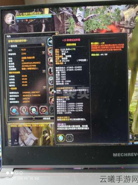 龙之谷手游机械大师加点详解与技能分析，打造无敌火力支援！