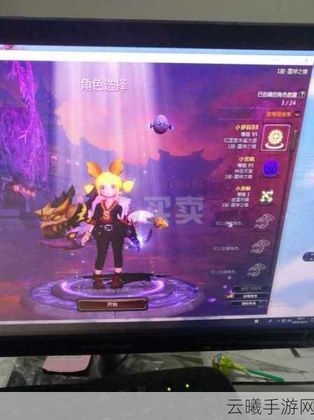 龙之谷手游机械大师加点详解与技能分析,打造无敌火力支援!