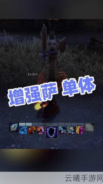 魔兽世界手游版,增强萨满属性达标值与重铸策略全解析