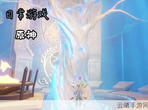 原神树脂获取全攻略,解锁高效游戏新体验