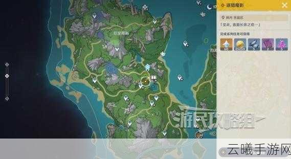 原神飞行执照任务全攻略，解锁高空冒险，畅享丰厚奖励之旅！