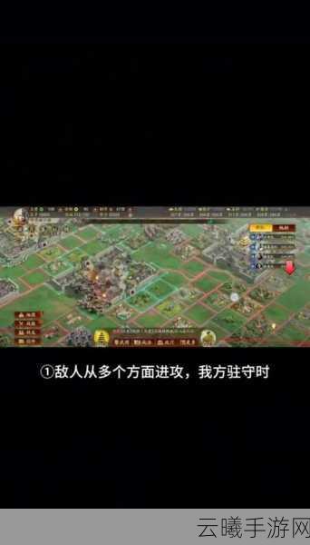 三国志,战略版智力影响深度解析及趣味玩法探索
