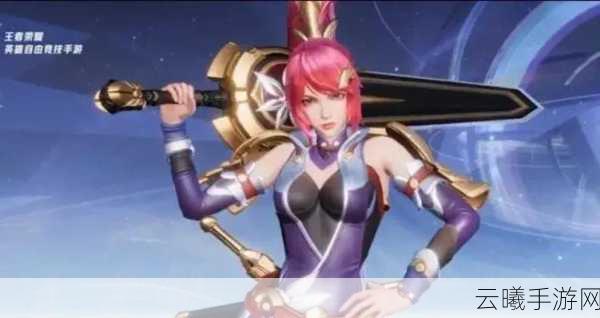 星之破晓花木兰顶级装备搭配与高效配队全攻略,解锁战场女将军的无敌之姿