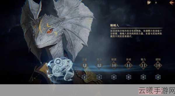 龙息神寂,龙晶石解锁强力角色,你的冒险之旅即刻启程!