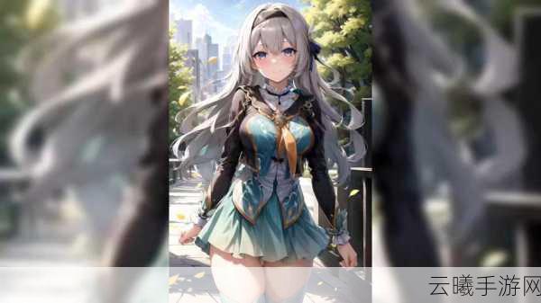 星穹铁道未投妥的信件奇遇,探索未知与情感交织的冒险之旅