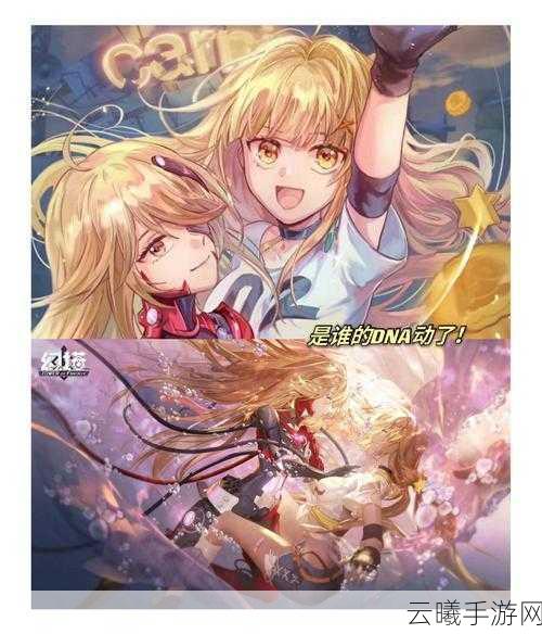 幻塔深度揭秘，探索艾达秘密基地，解锁神秘密码之旅