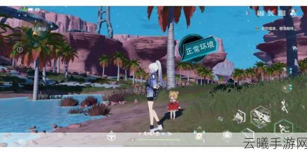 幻塔深度揭秘,探索艾达秘密基地,解锁神秘密码之旅