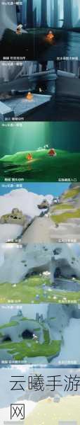 光·遇全地图先祖位置及趣味玩法深度解析