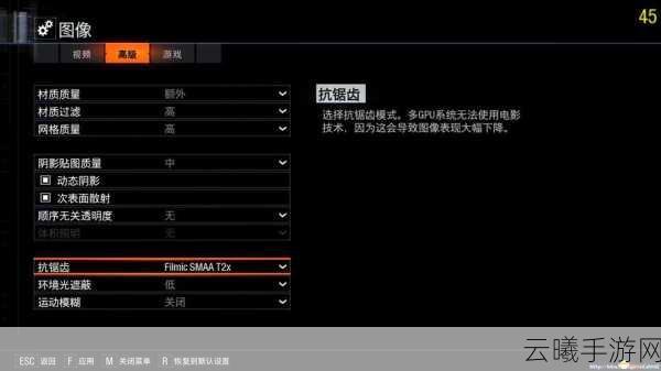 使命召唤12,黑色行动3手游配置要求及玩法揭秘