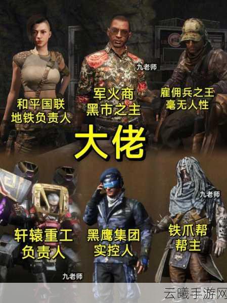 地铁逃生游戏全球语言版体验对比，哪个版本更引人入胜？