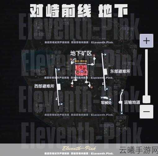 地铁逃生神秘商店揭秘,图三显眼位置详解及趣味玩法探索