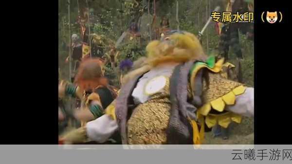 乱斗西游青狮精角色深度解析,狂野斗战新体验,你准备好了吗?