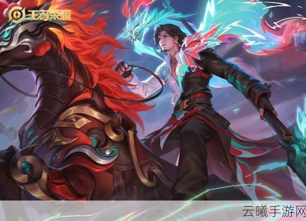 王者荣耀中关羽的绝妙玩法，你掌握了吗？深度解析与趣味攻略