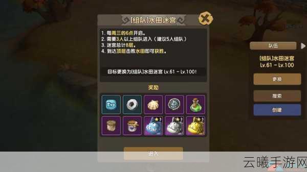 石器时代M深度探索,实用攻略与四大属性队伍趣味玩法解析