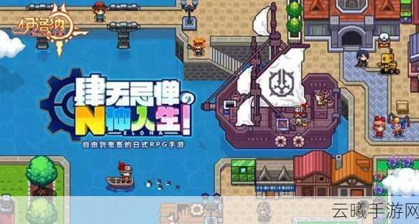 伊洛纳空白税单，解锁隐藏功能，探索现实应用价值的奇幻之旅