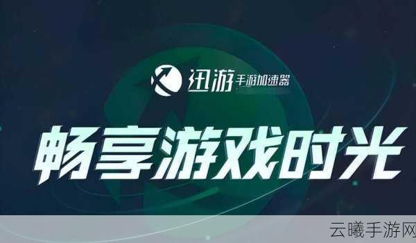 仙境传说,骑士战歌——领略骑士冲锋攻击的魅力与策略深度手游资讯