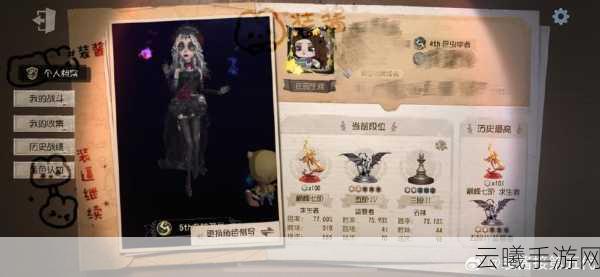 第五人格新手全面攻略,解锁恐怖与策略的奇妙之旅