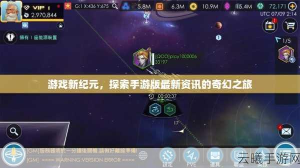 疯狂骑士团宠物合成新纪元,解锁无限可能的奇幻之旅