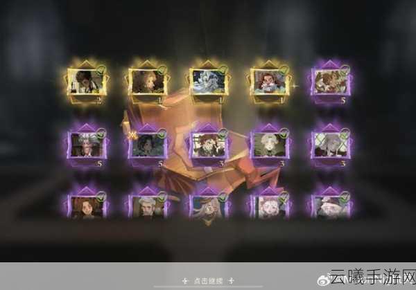 哈利波特魔法觉醒金卡兑换码大放送,解锁全新魔法冒险!