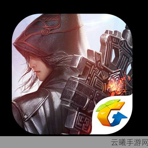 斗破苍穹,金商之路的秘境探索手游资讯详解