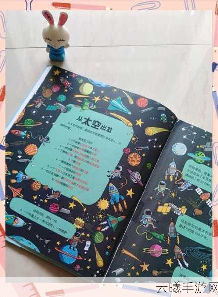 艾猫星球,合法合规的元宇宙探险之旅,你准备好了吗?