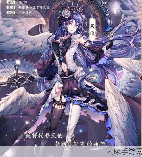 绯石之心绯内特强度解析及趣味玩法揭秘