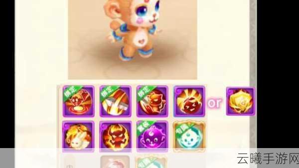 梦幻西游手游超级神猴技能与宠物加点全攻略，解锁独特玩法，打造无敌神兽！
