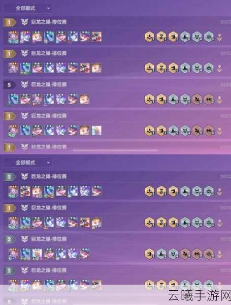 金铲铲之战全面剖析,法师阵容搭配与高胜率策略揭秘