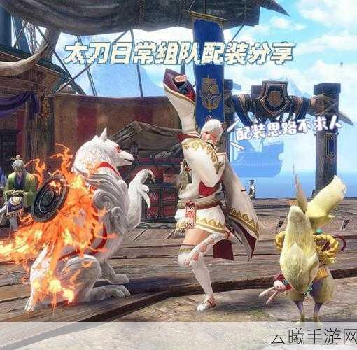 怪物猎人崛起战斧入门指南与配装推荐,狩猎之旅的暴力美学