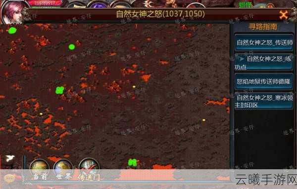 魔域口袋版全新片区BOSS系统震撼登场，挑战极限赢取珍稀奖励！
