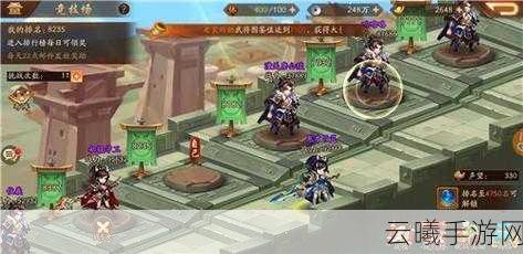 少年三国志22025蛇年新春攻略,战力飙升秘籍,解锁趣味玩法,登顶游戏巅峰之旅!