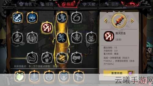贪婪洞窟2大剑流派全解析，探索无限可能的战斗艺术