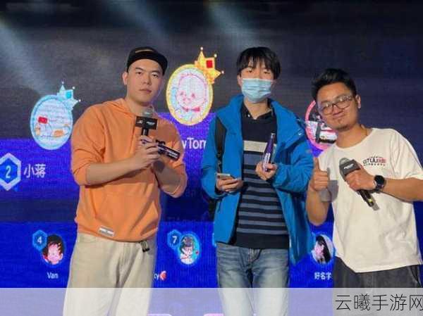球球大作战黄金右手大奖赛,挑战极限,速度盛宴——没有最快,只有更快!