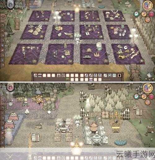 饥荒手机版家园建造全攻略,打造你的生存乌托邦