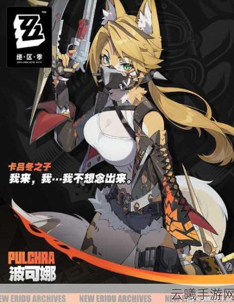泰拉瑞亚金镐登场,解锁挖掘之王的荣耀与力量新篇章