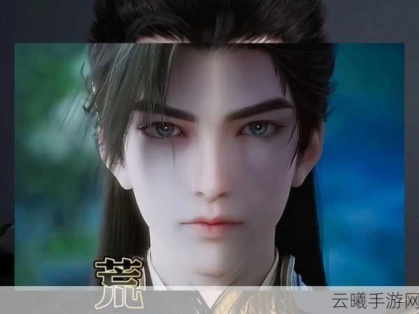 完美世界手游捏脸玩法详解,如何导入与保存脸型