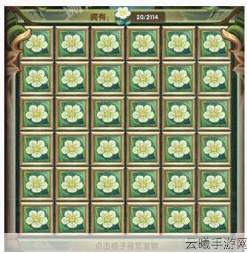 剑与远征复苏之花活动全攻略，资源获取与趣味玩法揭秘