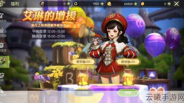 龙之谷手游精灵大全,探索神秘精灵世界,解锁全新冒险之旅