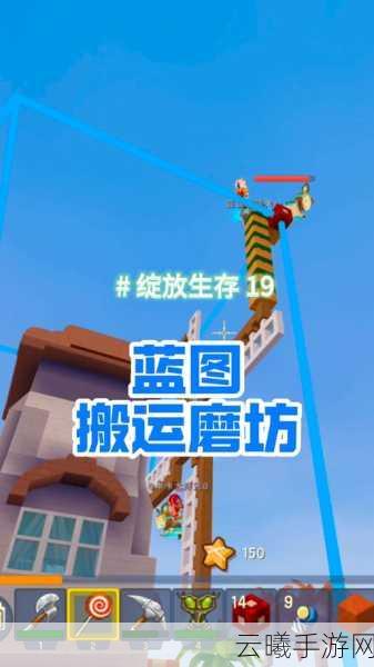 迷你世界探险记深度揭秘,氧气罐制作全攻略与趣味玩法探索